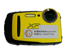 How to apply for ATEX Certificate？