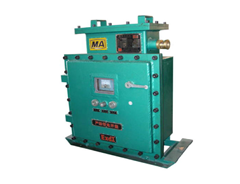 煤安(MA)認(rèn)證的費用