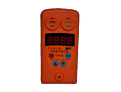 防爆合格證和防爆3C認(rèn)證有什么不一樣?