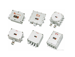 防爆合格證在哪里查詢？